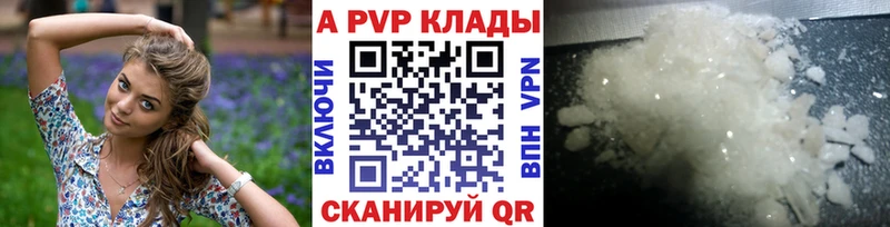 Наркошоп купить ГАШИШ  СОЛЬ  Меф мяу мяу  ГЕРОИН  Кокаин  Губаха