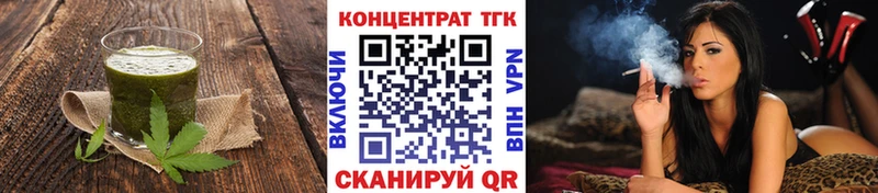 Canna-Cookies конопля  Купить  Губаха 