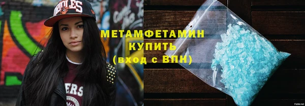 марки lsd Заволжье