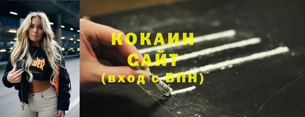 марки lsd Заволжье