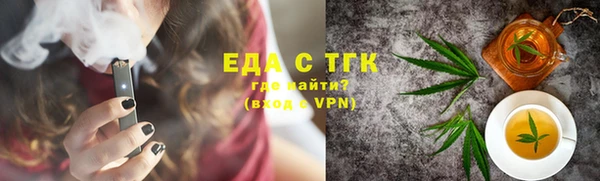 марки lsd Заволжье