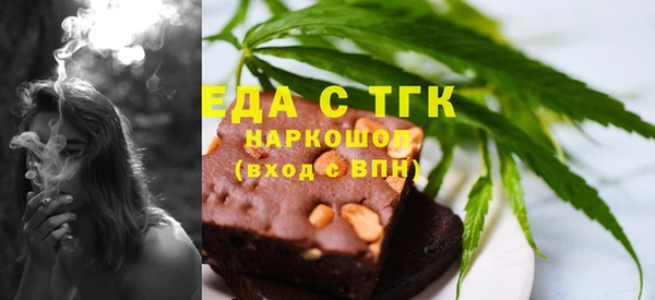 марки lsd Заволжье