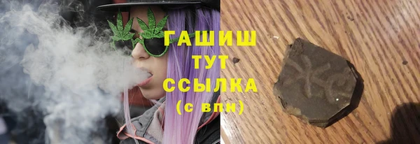 марки lsd Заволжье