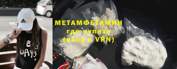 марки lsd Заволжье
