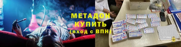 дмт Заводоуковск