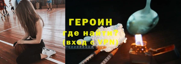 марки lsd Заволжье