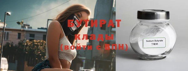 mdpv Елизово
