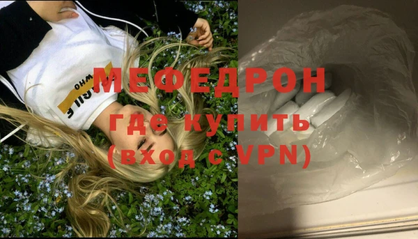 марки lsd Заволжье
