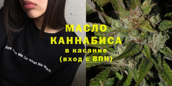 марки lsd Заволжье