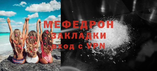 mdpv Елизово