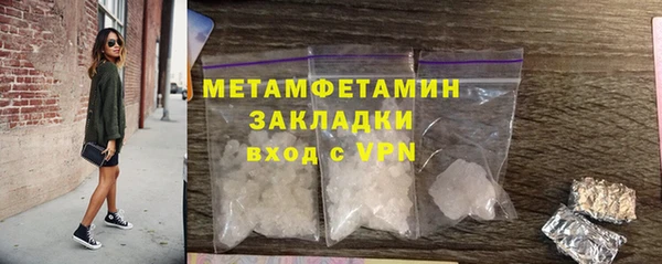 дмт Заводоуковск