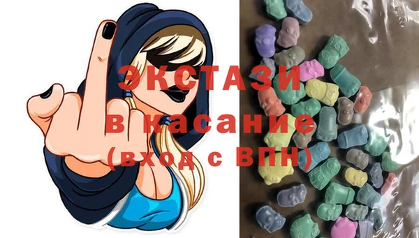 дмт Заводоуковск