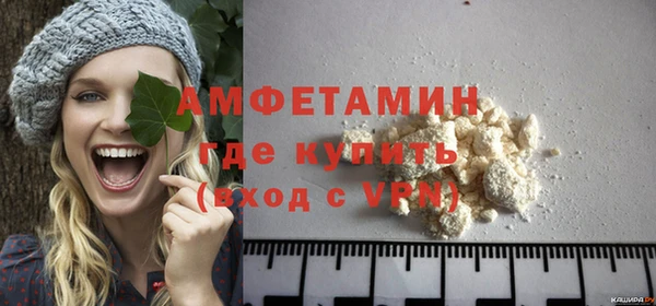 марки lsd Заволжье