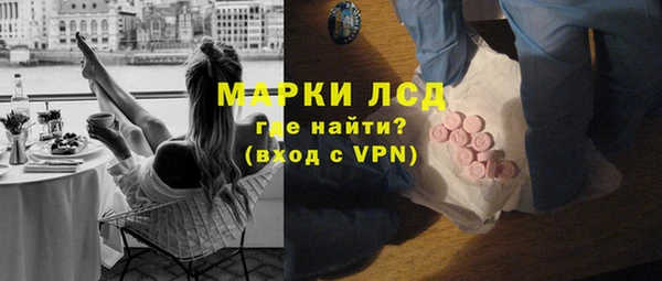 дмт Заводоуковск