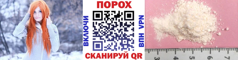 Метамфетамин мет  Купить где  Губаха 