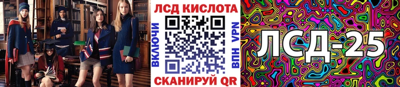 Купить где  Губаха  Марки NBOMe 1,5мг 