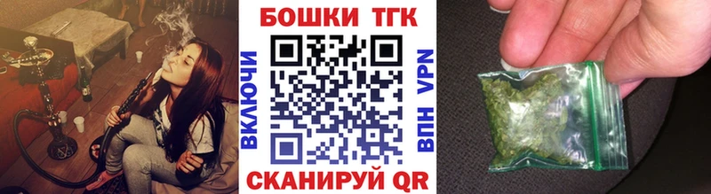 Шишки марихуана Ganja  Купить где  Губаха 